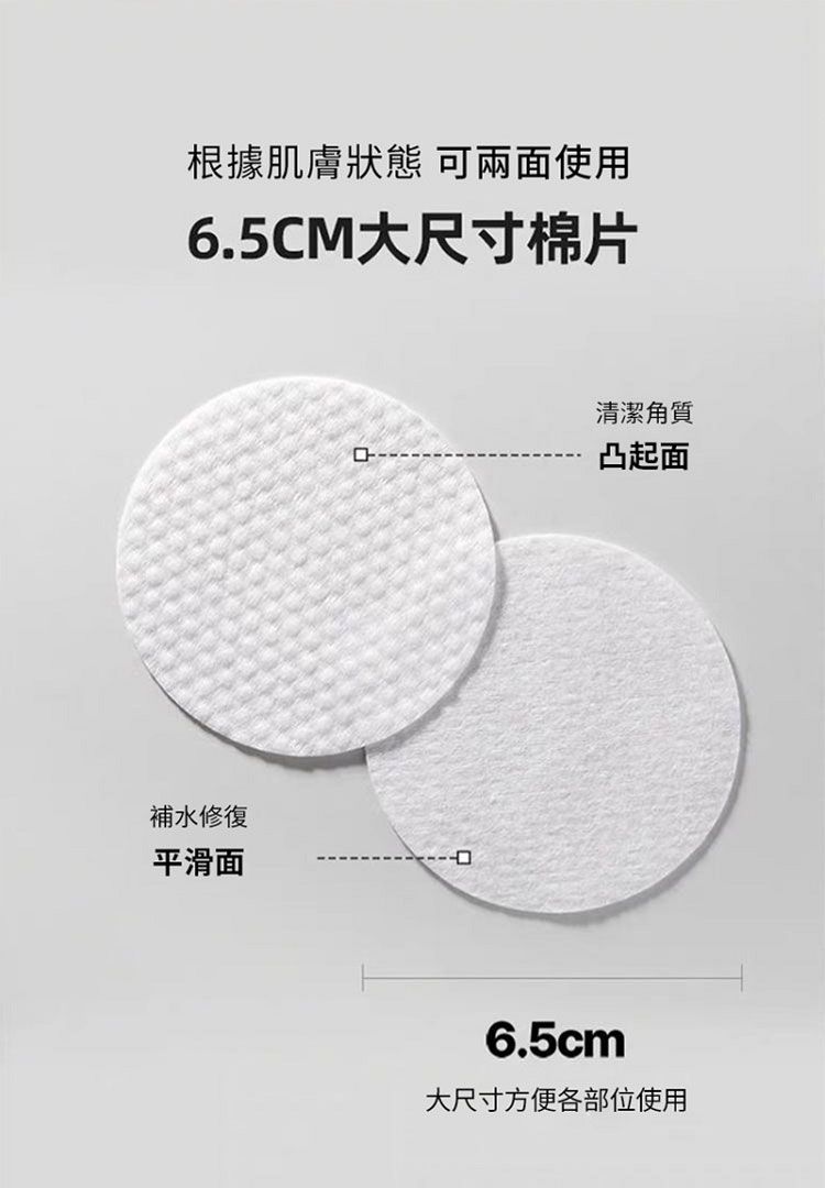 舒緩 保濕 韓國 保濕 玻尿酸 保濕
