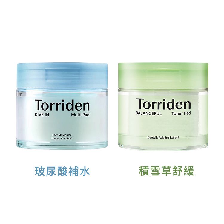 舒緩 保濕 韓國 保濕 玻尿酸 保濕