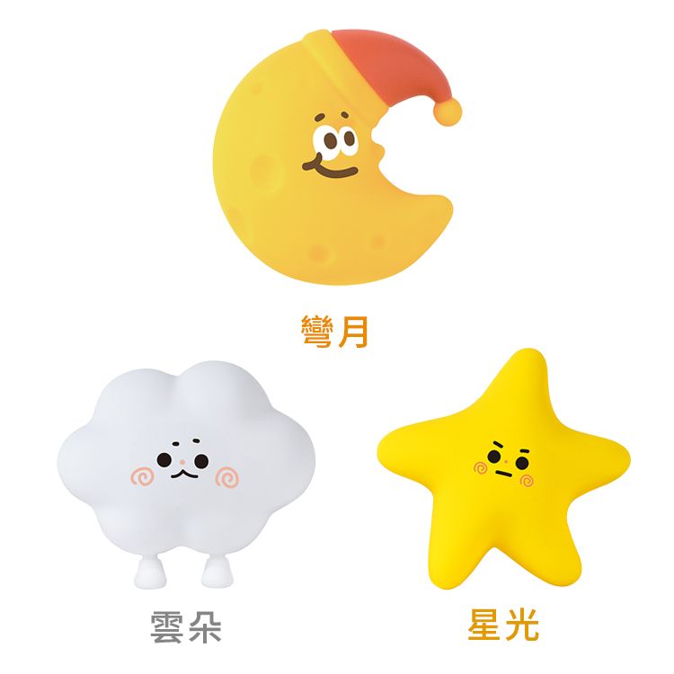 磁吸 KINYO KINYO 小夜燈 KINYO 夜燈