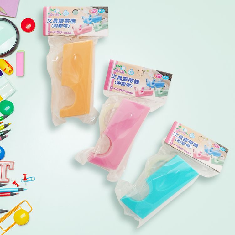 台灣製造 優之館
