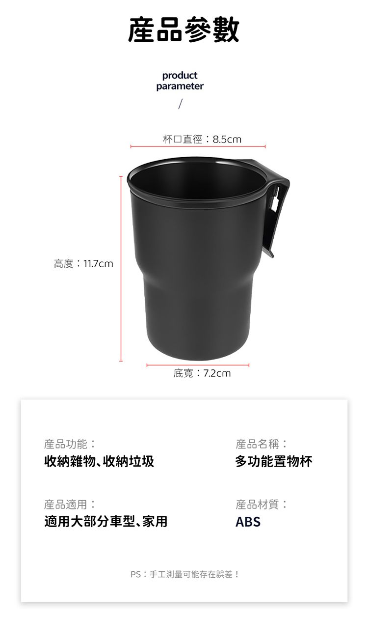 置物 收納架 多功能 收納架 多功能 收納