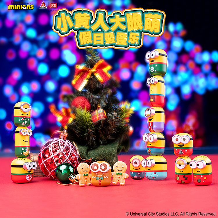 盲盒 公仔 盒玩 盲盒