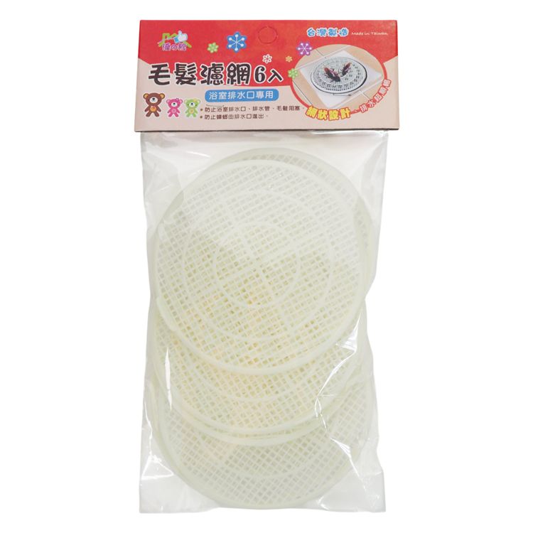 排水口 優之館 毛髮 優之館 毛髮 排水口