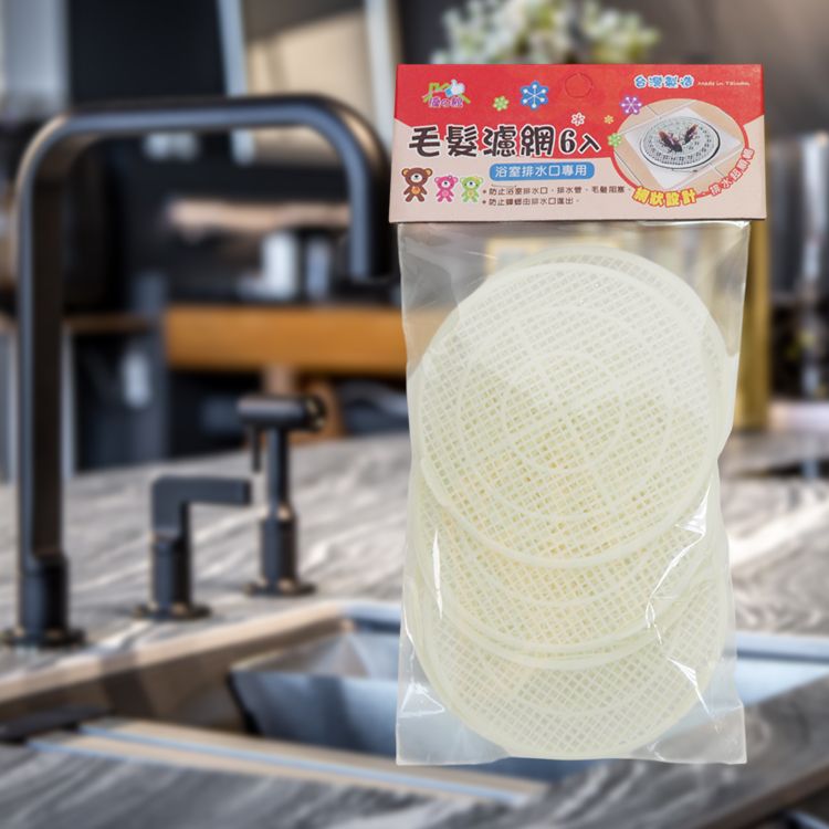 排水口 優之館 毛髮 優之館 毛髮 排水口
