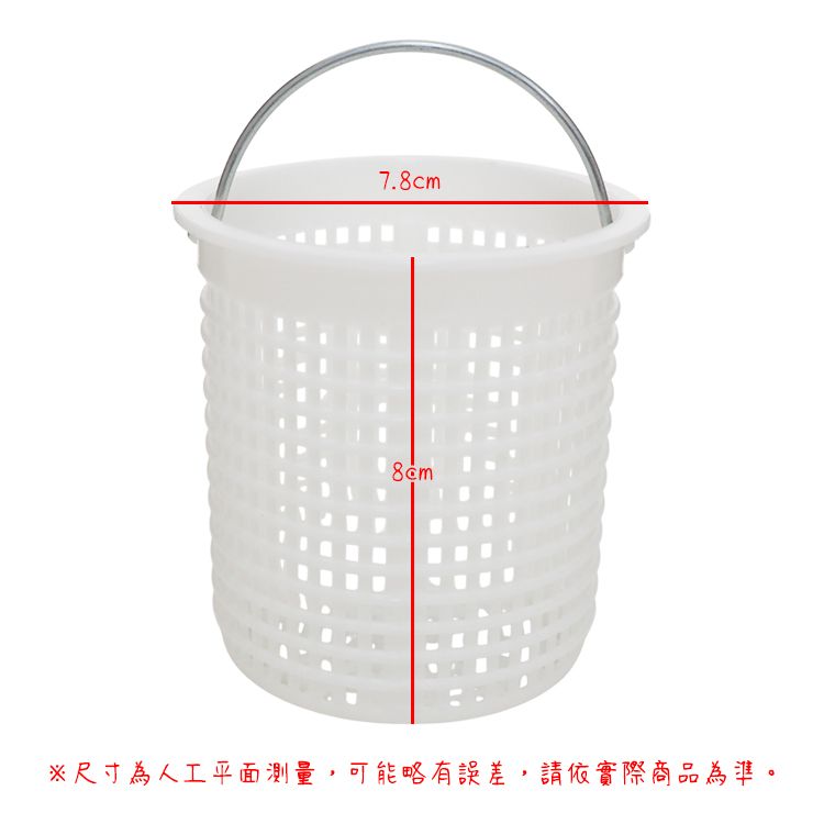 台灣製造 優之館 排水口 優之館 毛髮 優之館