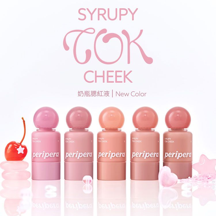 Peripera 韓國 韓國 腮紅液