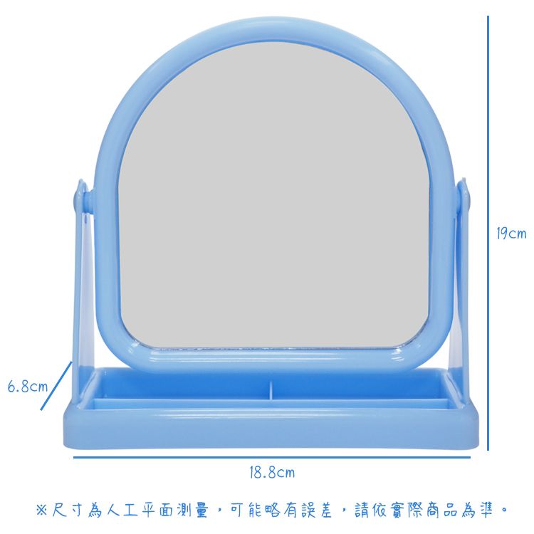 台灣製造 優之館