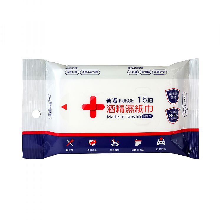 抗菌 濕紙巾 清潔 濕紙巾 濕紙巾 普潔