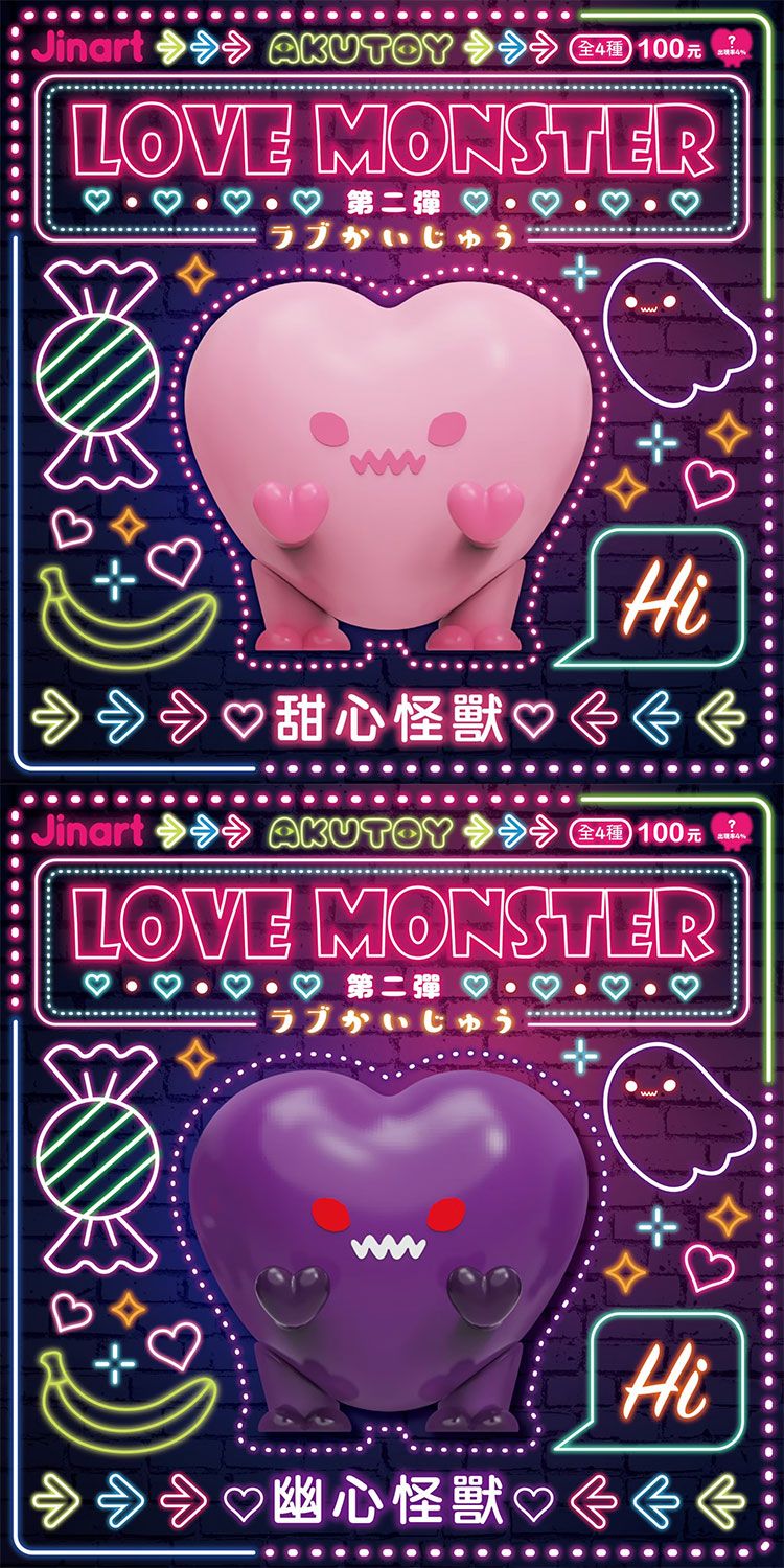 盲盒 公仔 公仔 盲抽 盲抽 盲盒