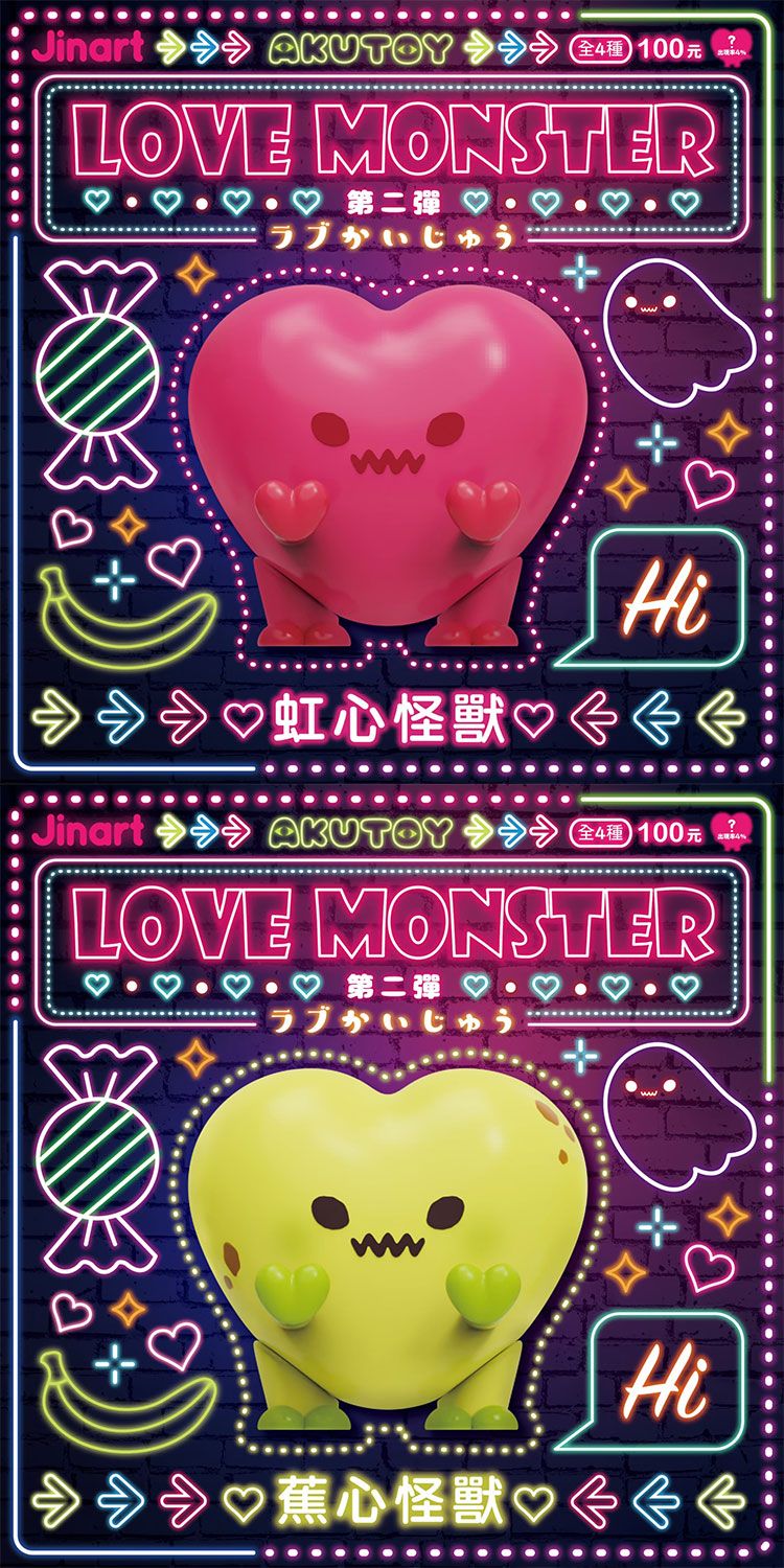 盲盒 公仔 公仔 盲抽 盲抽 盲盒