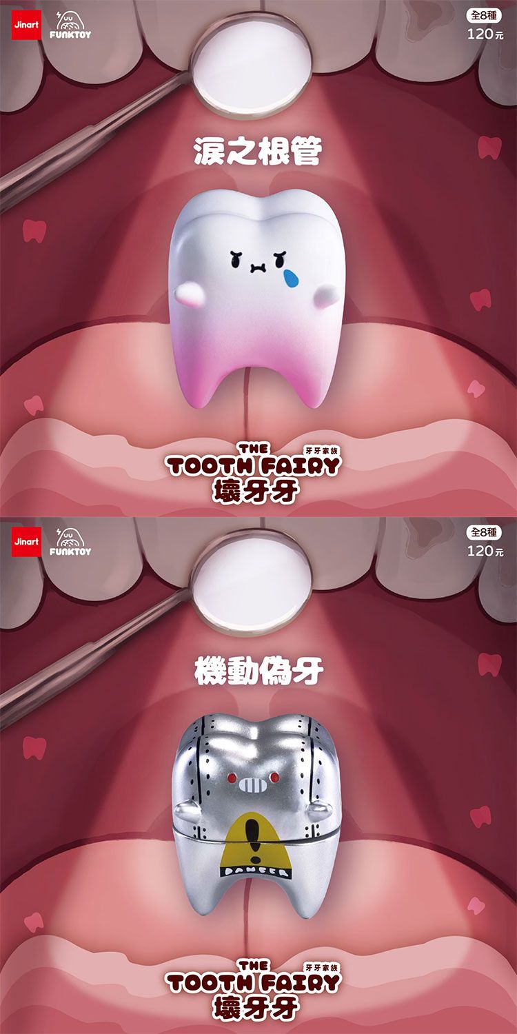 盲盒 公仔 盒玩 盲盒 公仔 盲抽