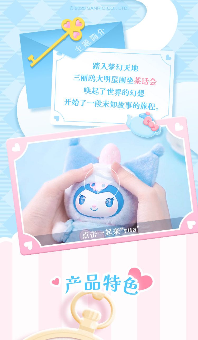 盲盒 公仔 盒玩 盲盒 公仔 盲抽