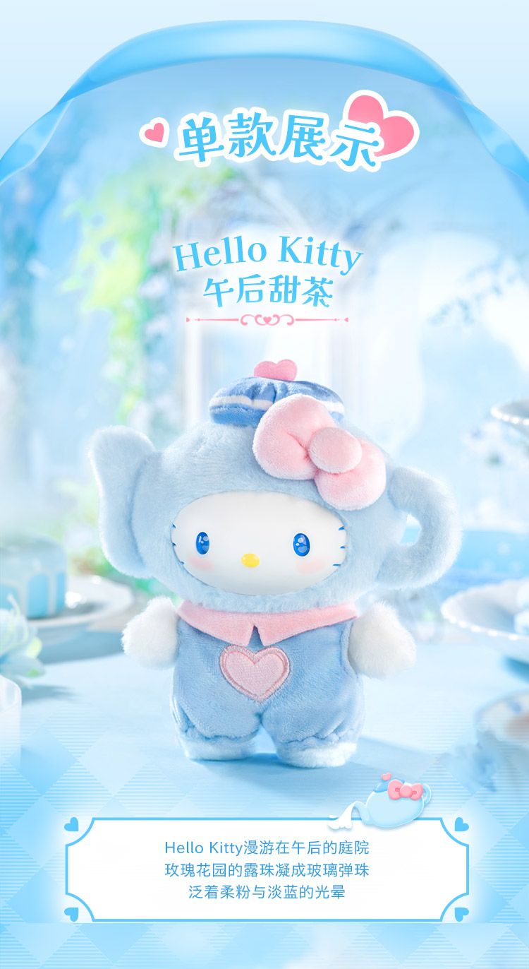 盲盒 公仔 盒玩 盲盒 公仔 盲抽