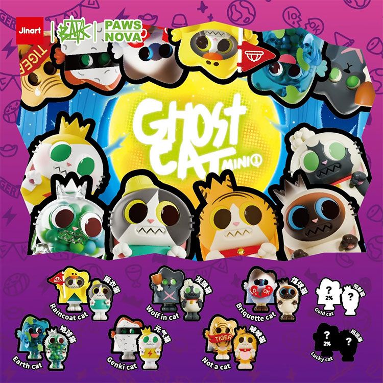 盲盒 公仔 公仔 盲抽 盲抽 盲盒