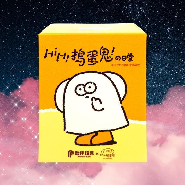 盲盒 公仔 盒玩 盲盒 公仔 盲抽