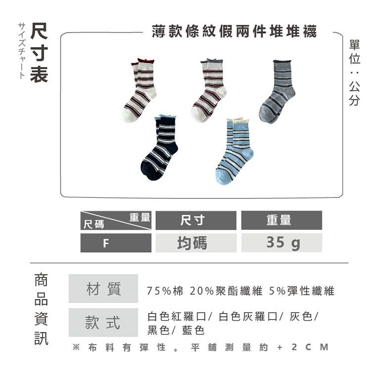 20250826161756365_750_0_80.jpg AMICA 黑色 AMICA 灰色 中筒 AMICA