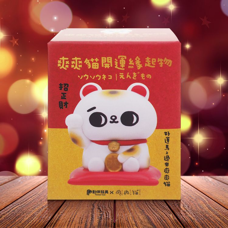 盲盒 公仔 盒玩 盲盒 公仔 盲抽