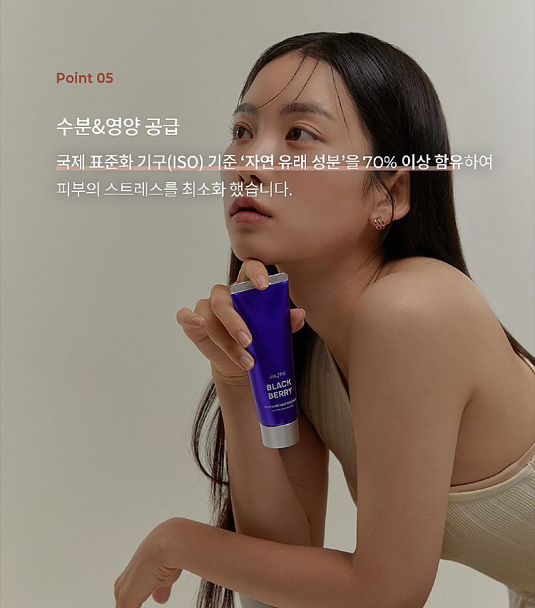 豐潤 韓國 韓國 香水 韓國 天然