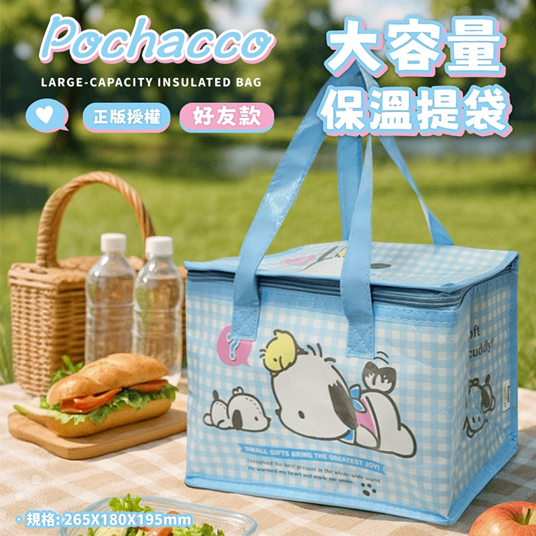 提袋 御衣坊 保溫 保冰 大容量 御衣坊