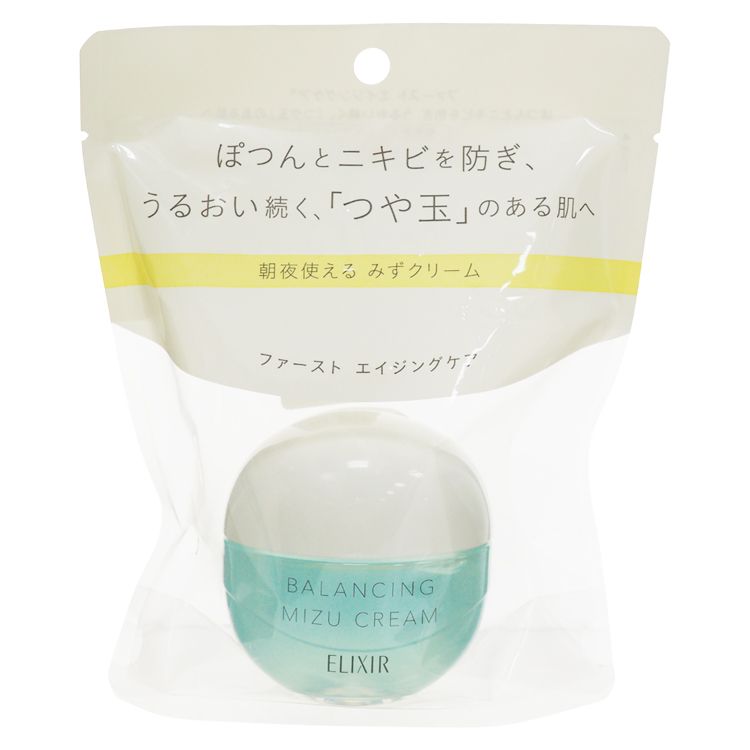 資生堂 保濕 SHISEIDO 保濕