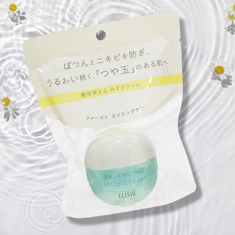 資生堂 保濕 SHISEIDO 保濕