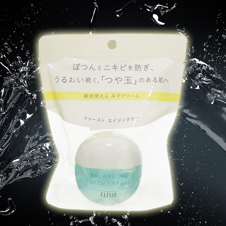 資生堂 保濕 SHISEIDO 保濕