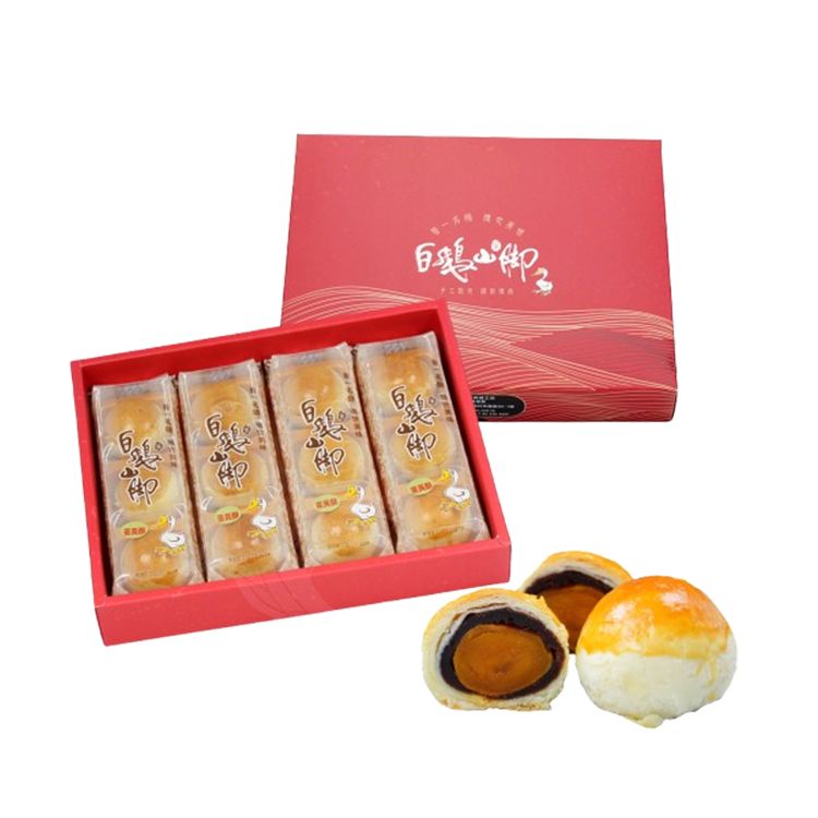 禮盒 伴手禮 伴手禮 推薦 伴手禮 中秋禮盒
