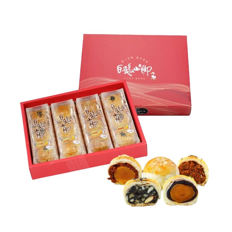 禮盒 伴手禮 伴手禮 白鵝山腳 禮盒 白鵝山腳