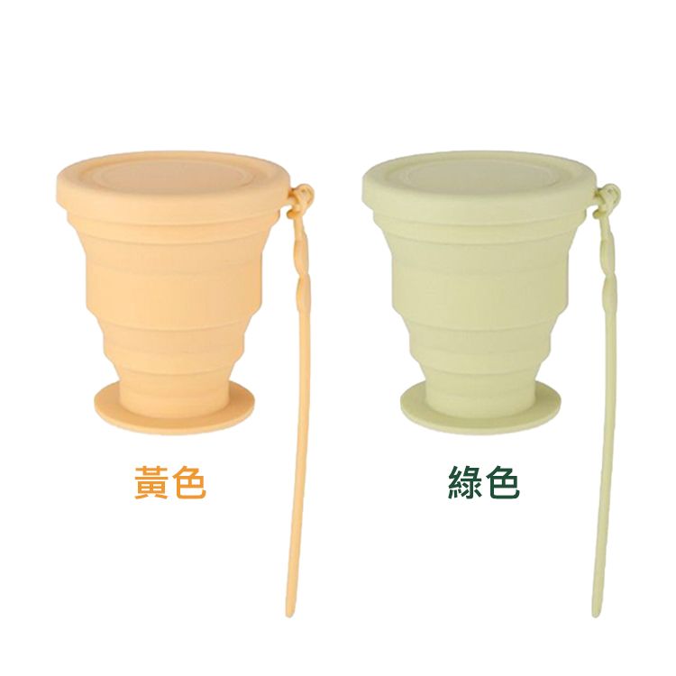 大容量 隨行杯 攜帶 摺疊 攜帶 隨行