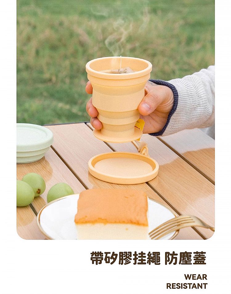 大容量 隨行杯 攜帶 摺疊 攜帶 隨行