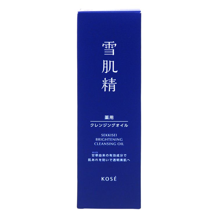 豐潤 透亮 卸妝油 卸妝 卸妝 kose