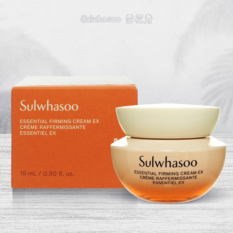 溫和 臉部保養 緊緻 臉部保養 面霜 臉部保養