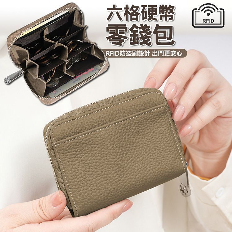 防盜 黑色