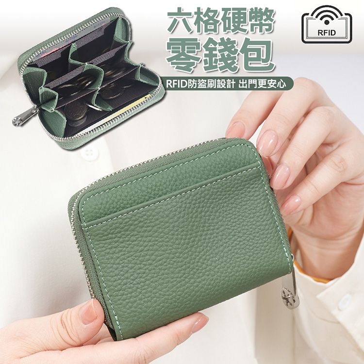 防盜 黑色