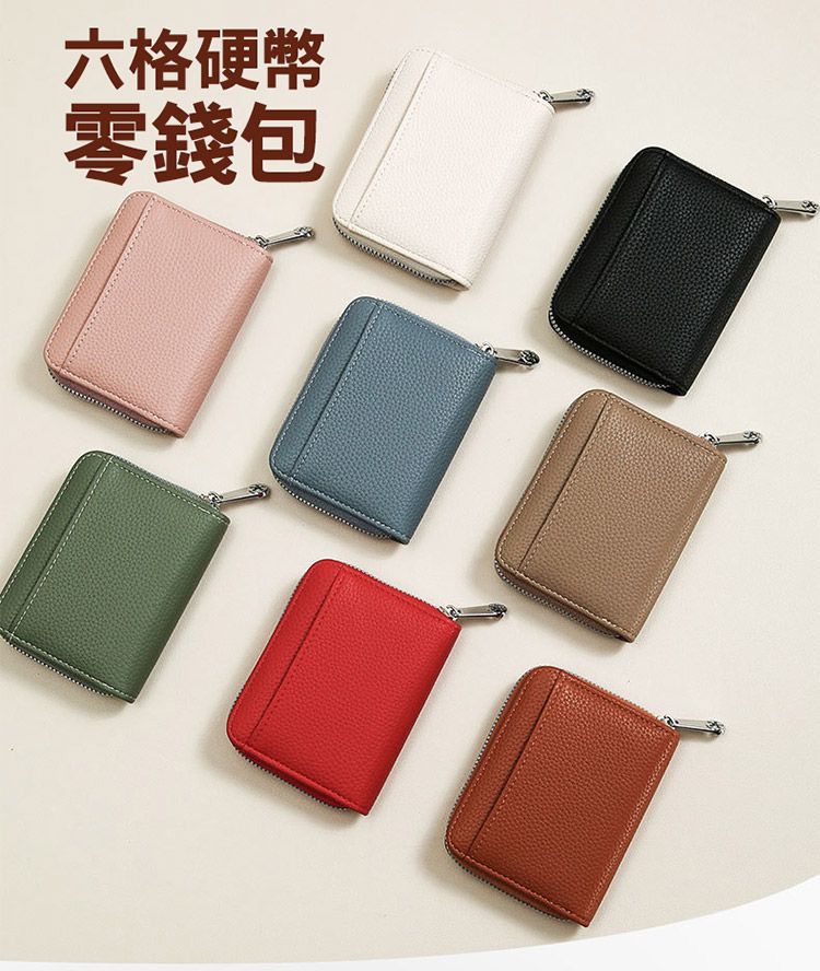 RFID 防盜 RFID 黑色