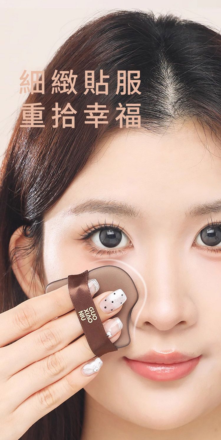底妝 粉撲 粉撲 巧克力