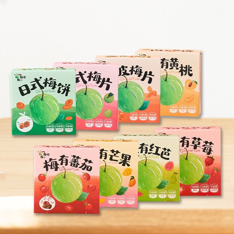 手工 梅餅