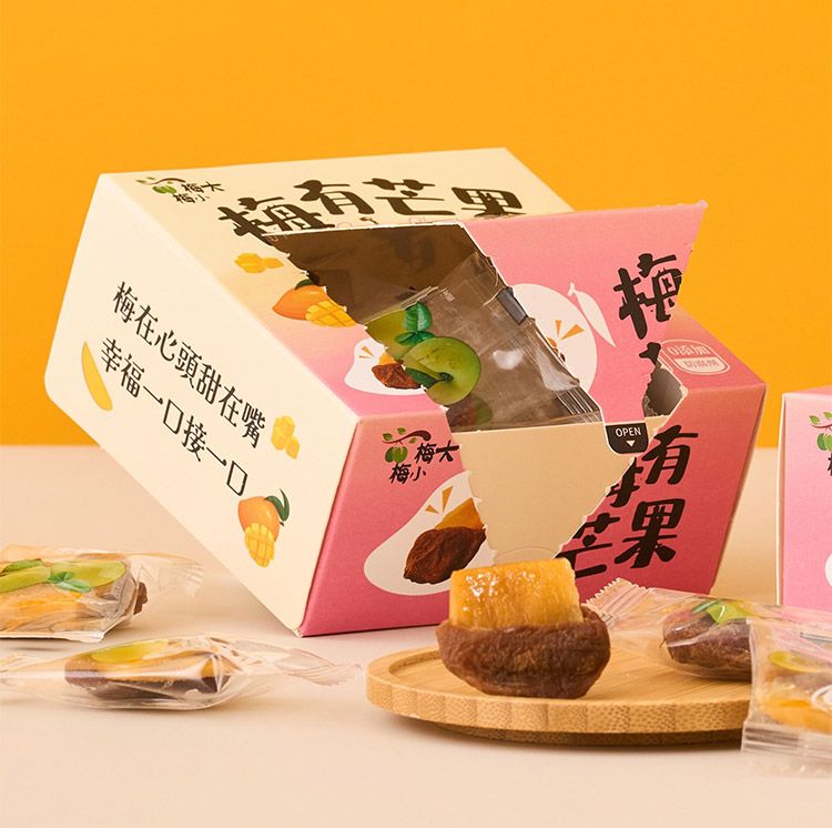 手工 梅餅