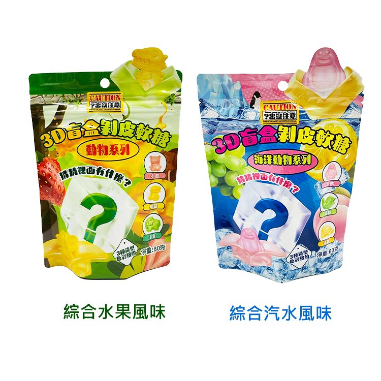 水果 軟糖 造型 軟糖 水果 造型