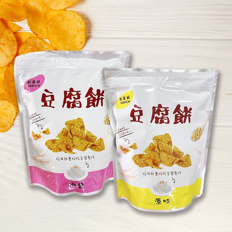 椒鹽 餅乾