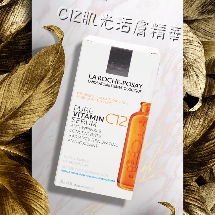 理膚寶水 敏感肌 理膚寶水 敏感 理膚寶水 精華