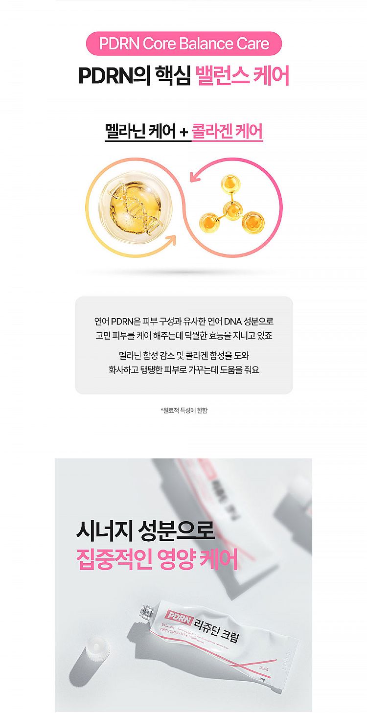 舒緩 保濕 韓國 保濕 修復 保濕