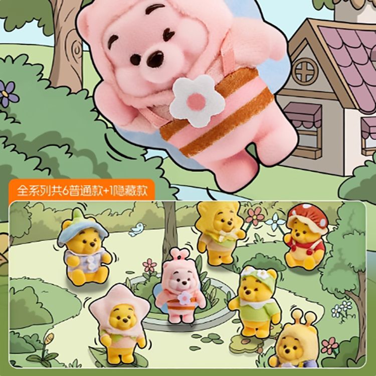 盲盒 公仔 公仔 盲抽 盲抽 盲盒