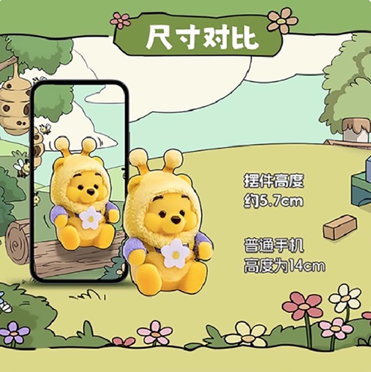 盲盒 公仔 公仔 盲抽 盲抽 盲盒