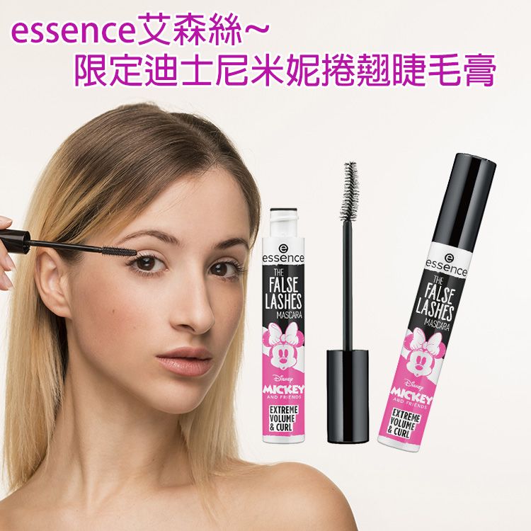 20250902140627247_750_0_80.jpg 防水 睫毛膏 瞬翹 睫毛膏 瞬翹 防水