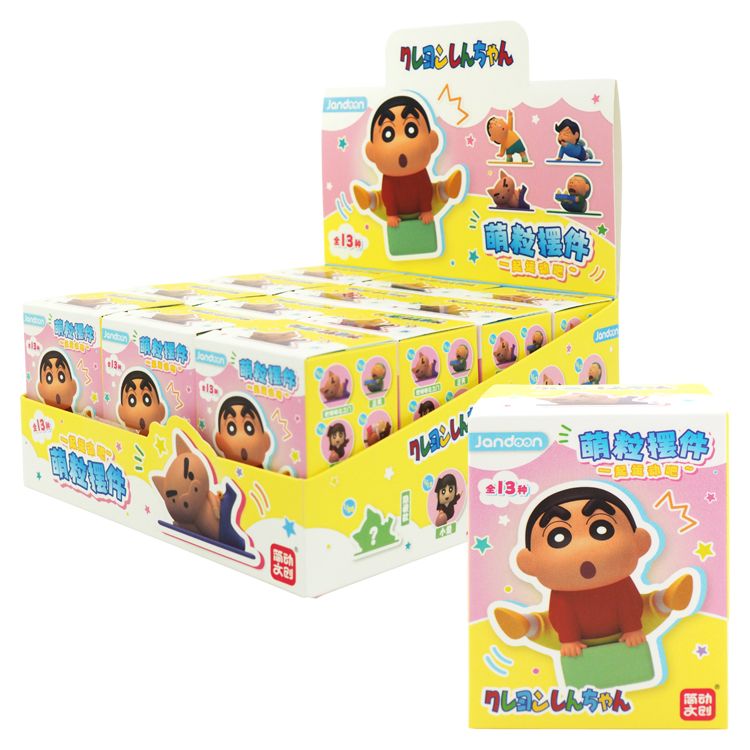 盲盒 公仔 公仔 盲抽 盲抽 盒玩