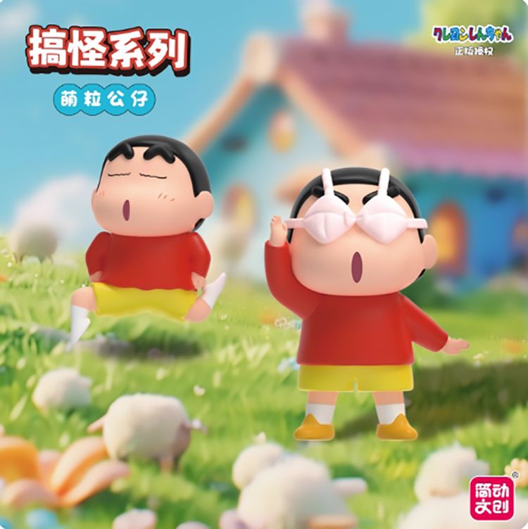 盲盒 公仔 公仔 盲抽 盲抽 盲盒