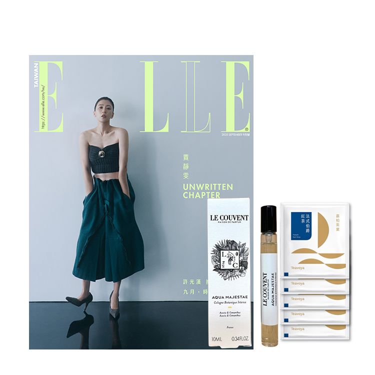時尚 雜誌 ELLE 雜誌 女 雜誌