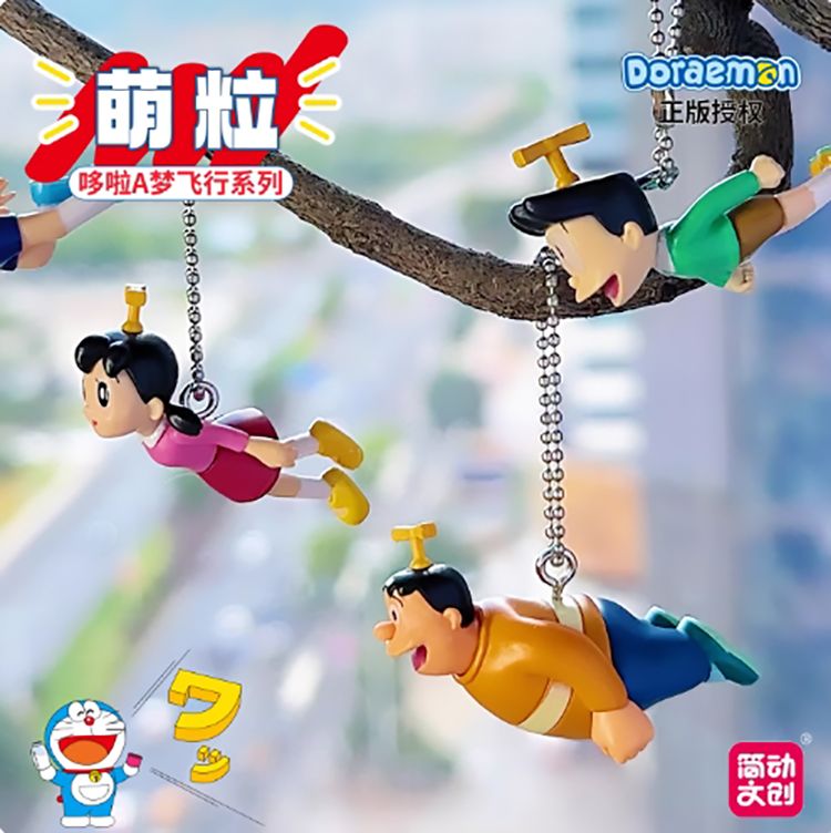 盲盒 公仔 公仔 盲抽 盲抽 盲盒