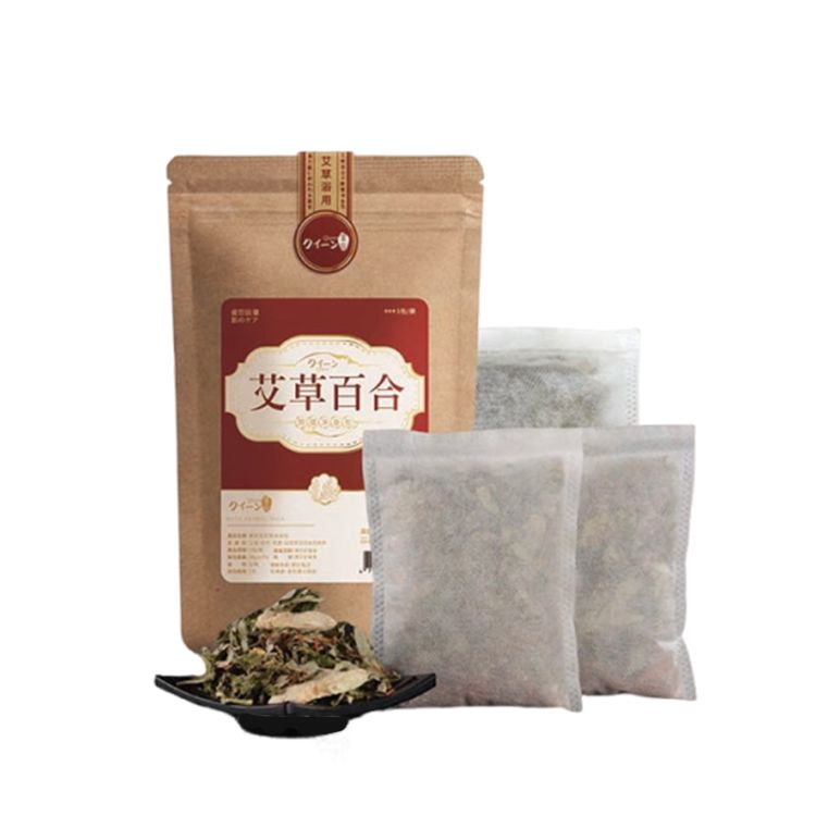 艾草 淨身